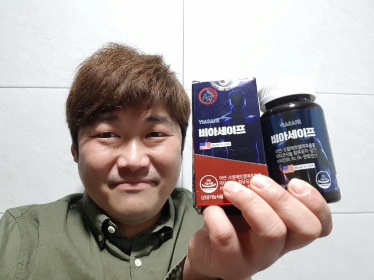 비아세이프 할인 남성활력기능성 전립선영양제로 추천합니다 비아세이프 할인 남성활력기능성 전립선영양제로 추천합니다
