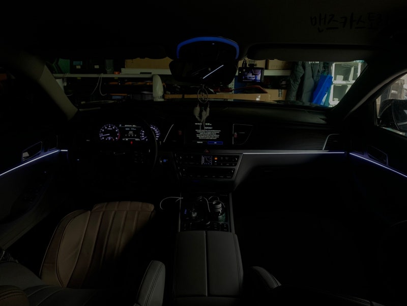 안산 상록구 / 엠비언트 / 제네시스 / G80