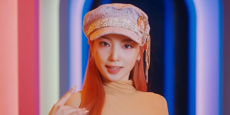  [MV] 로켓펀치 _ CHIQUITA [뮤비/가사/듣기]