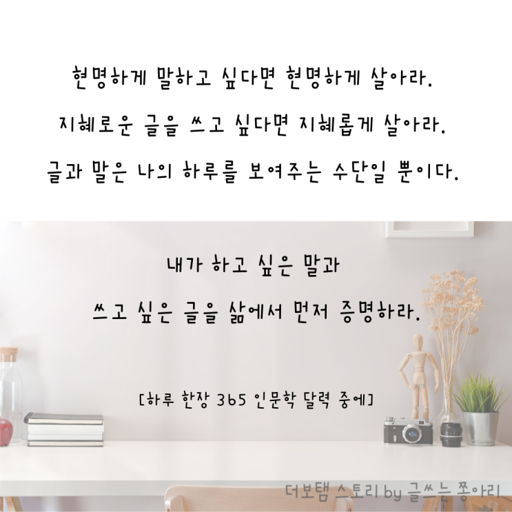  나의 Achievement Note = 블로그