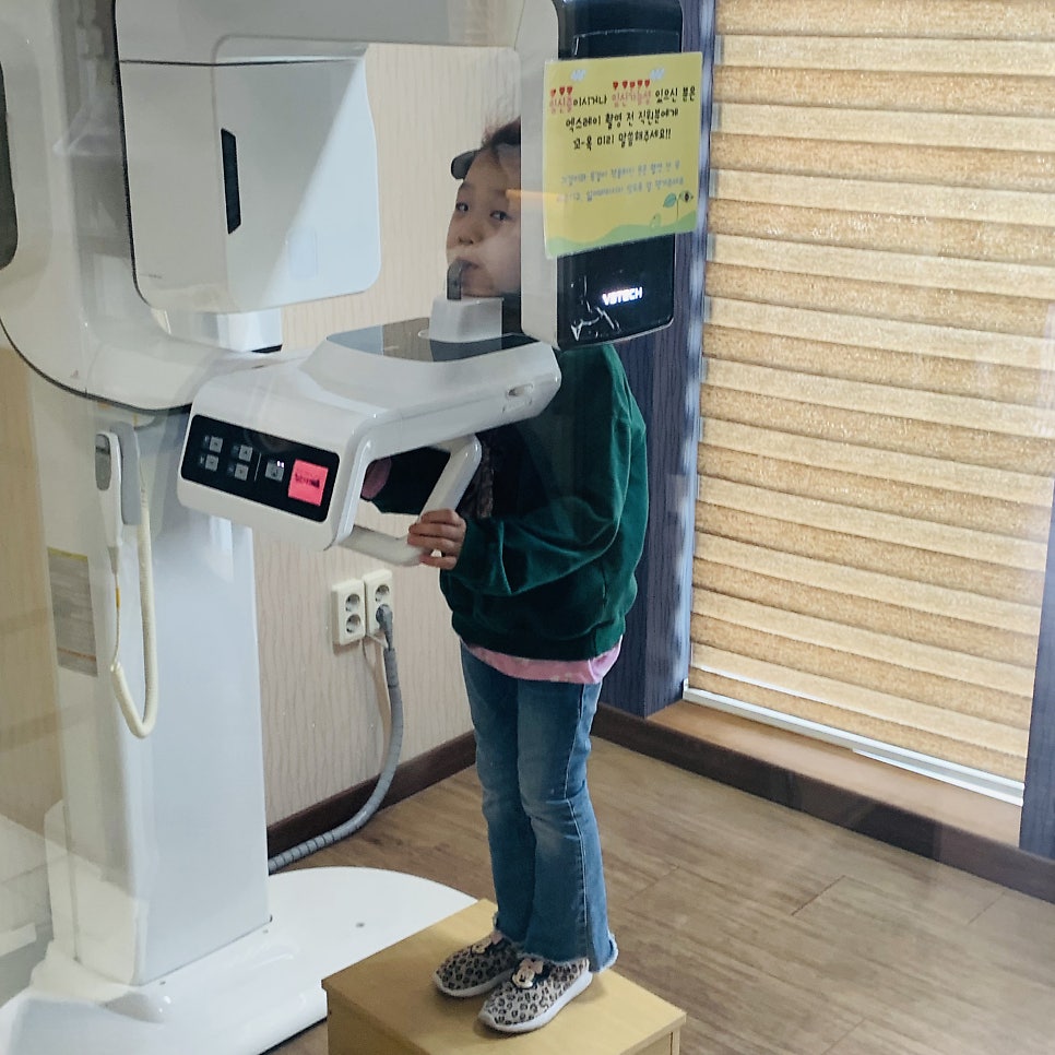은석치과 사진 7