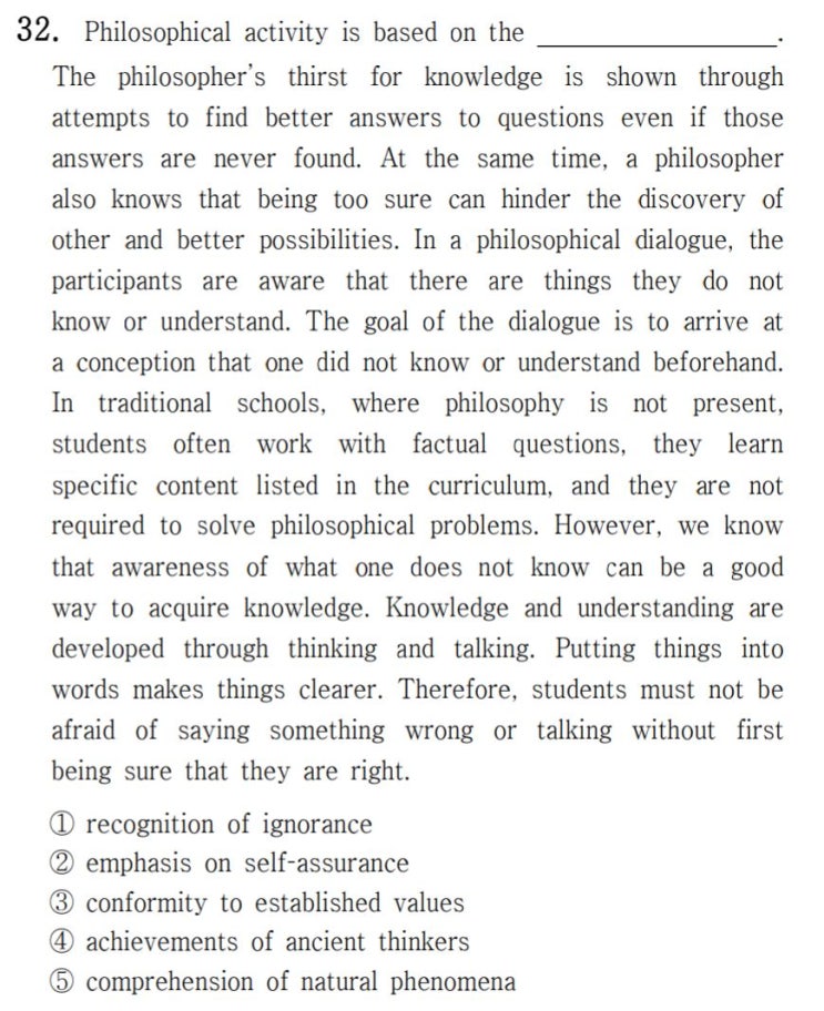  [빈칸 추론] 2021년 9월 고2 모의고사 영어 32번 해설 Philosophical activity is based on the The philosopher’s (직독직해)