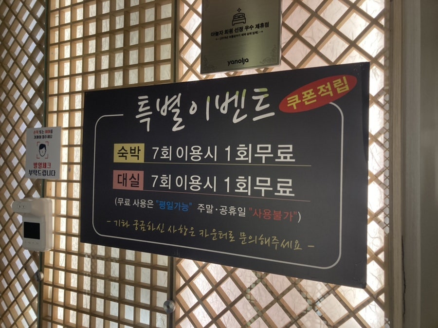 K2무인텔 사진 2