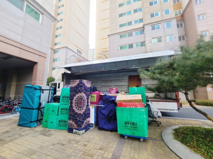 제주도이사 저는 이사업체 제주트렌스로 선택했어요. 제주도이사 저는 이사업체 제주트렌스로 선택했어요.