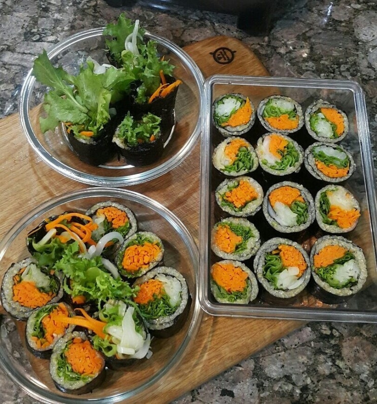  치커리 김밥 | 치커리 당근 현미김밥. 고추장 김밥. 야채김밥