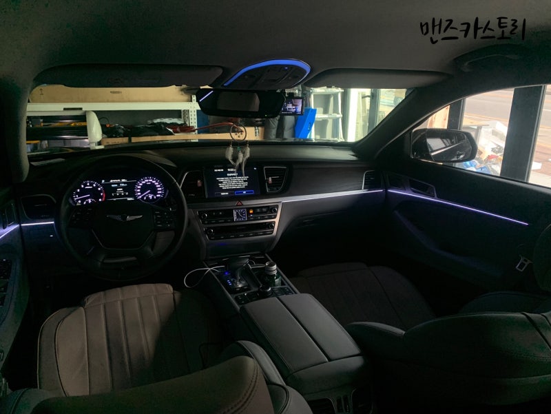 안산 상록구 / 엠비언트 / 제네시스 / G80