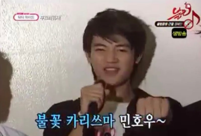 샤이니 링딩동 - 챠비 신청곡 수능금지곡