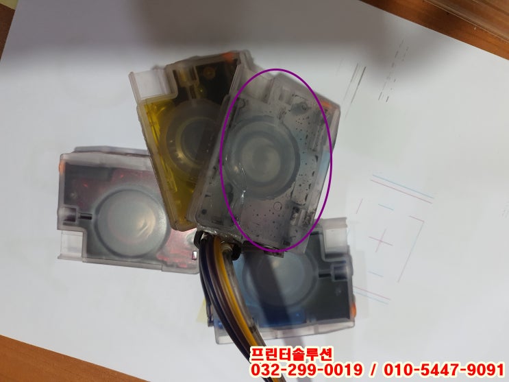  부평프린터수리, 십정동 HP8210 무한잉크 프린터 잉크공급기 호스파손으로 잉크공급 문제 출장 수리 AS