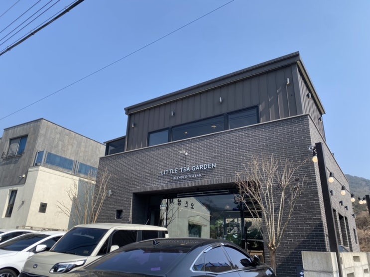 [울산/언양] 울산 언양 브런치카페 리틀티가든에서 블랜딩티 마시기