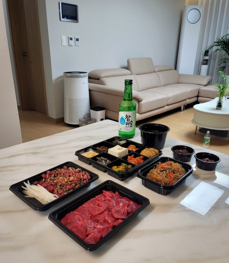  대구 삼덕동 맛집, 유쾌한뭉티기(동성로 육회, 뭉티기, 육사시미)