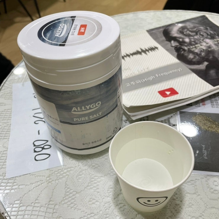 부산 다이어트 바이오포톤 체온업 다이어트 후기 6