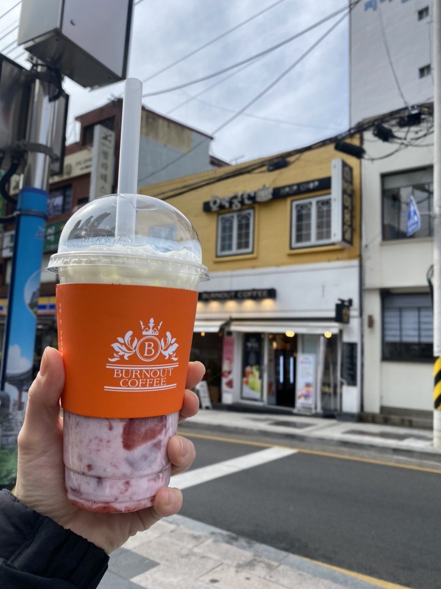 은파횟집 사진 5