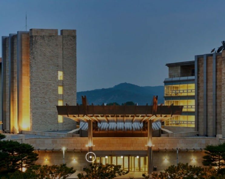  교원연수원 드림센터 경주 임직원할인받아 예약하기