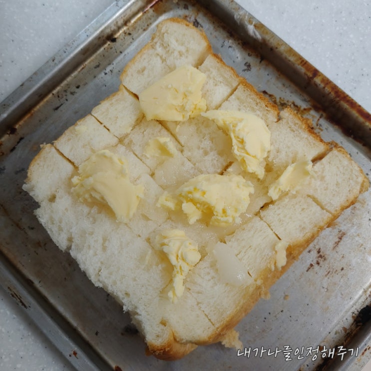 홈베이킹 디저트 허니브레드 맛있게 만드는 방법 (f. 뚜레쥬르 통 우유식빵)