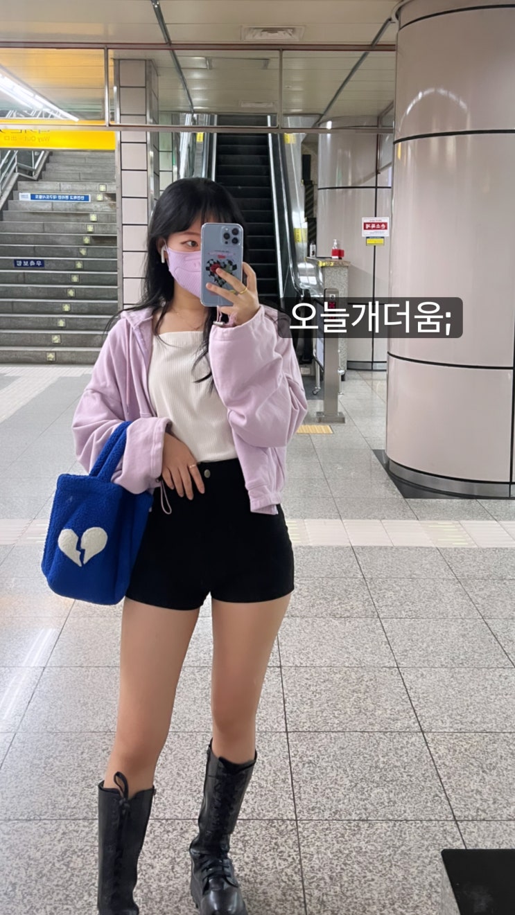  헐레벌떡 지나간 2월, 그리고 오타쿠의 일상ㅎ (+시즈니)