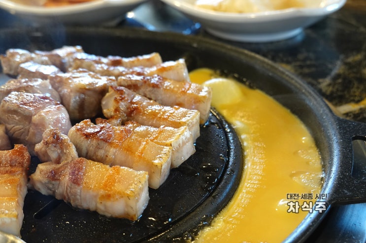 제주 서귀포맛집 중문흑돼지 숙성돈가 본점 워터에이징 오겹살 후기