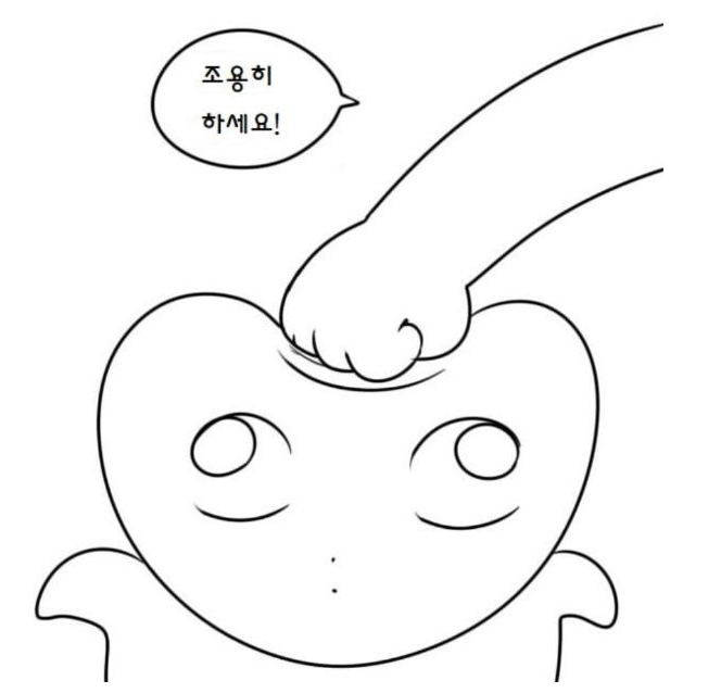 3월의 시작이다. 난 더 강해져야 한다. 3월의 시작이다. 난 더 강해져야 한다.