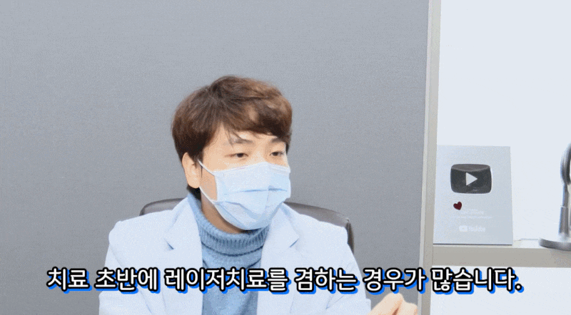 여드름흉터레이저가격? 따져보다 오히려