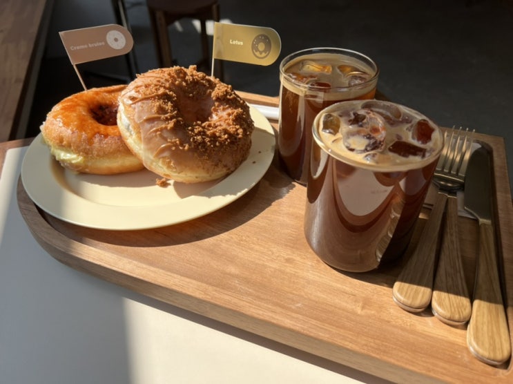  창원 가로수길 신상카페 컵넛 CUPNUT 다녀왔어요~!