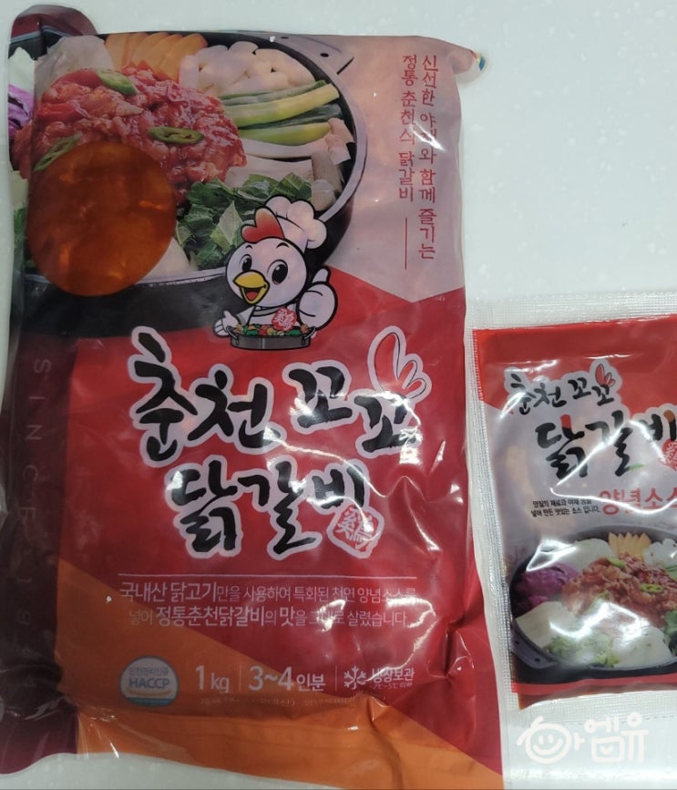  [내돈내산]집에서 간편하게 요리하는 춘천꼬꼬닭갈비(택배주문)