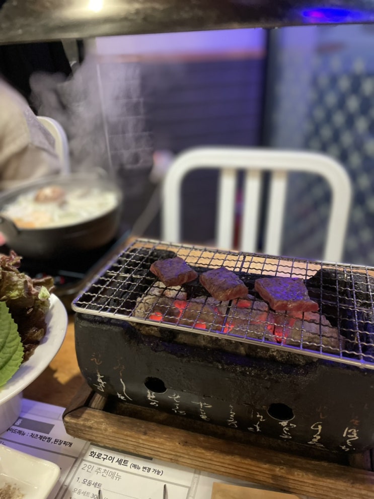  [영통/광교 맛집] 지브로
