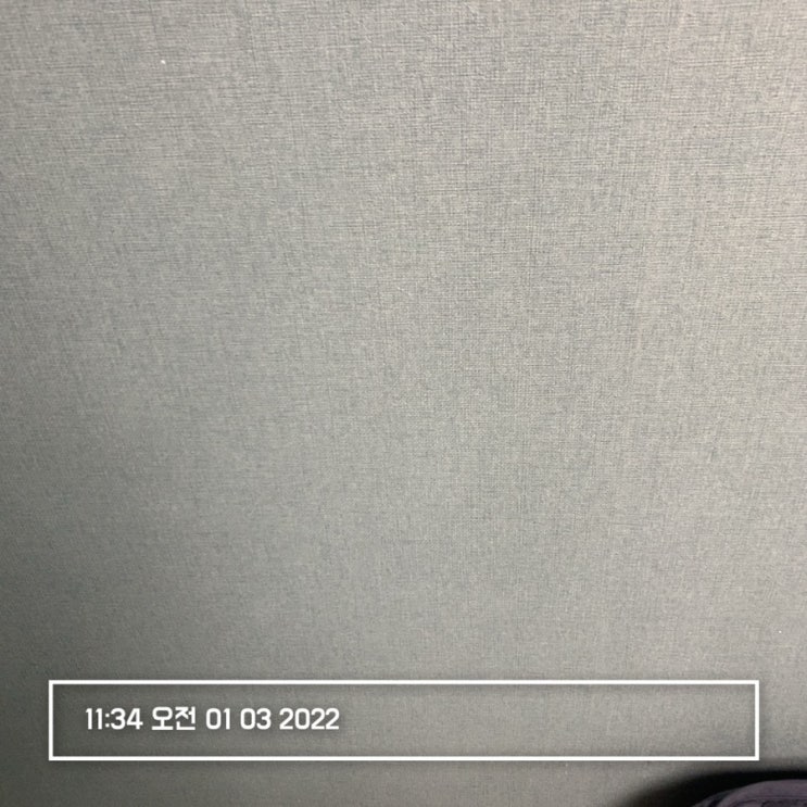  오늘의 정리, 아이들과 함께