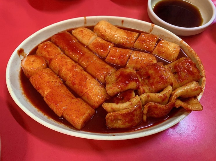[부산] 남천왕떡볶이 - 쫄깃쫄깃! 떡볶이덕후가 7년째 자주 가는 찐맛집 추천