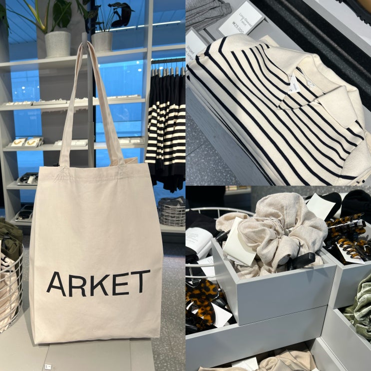  ARKET 아르켓 에코백,스크런치,스트라이프 니트 신상 구경(가로수길 매장)