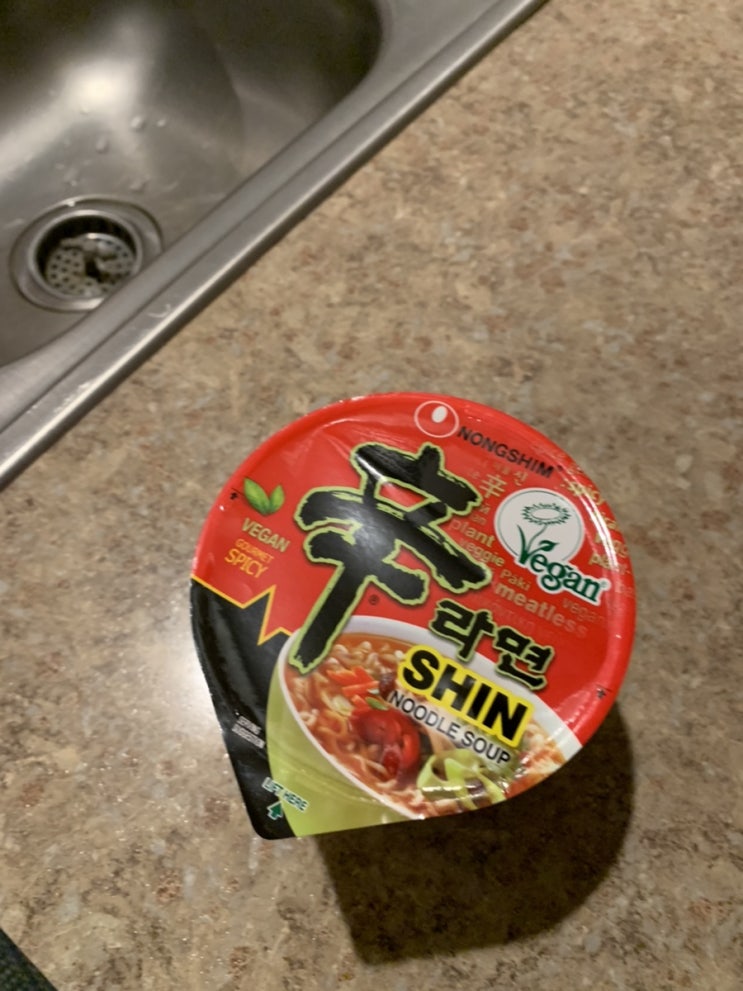 채식주의 라면 - 비건 신라면을 먹어보다 채식주의 라면 - 비건 신라면을 먹어보다