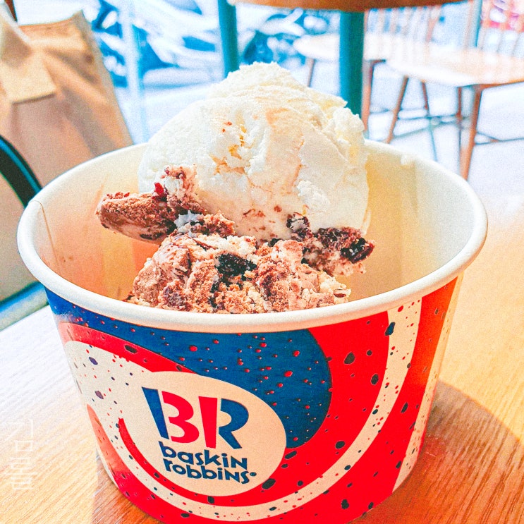  베라 소금우유 맛있게 먹는 꿀팁 공유해요