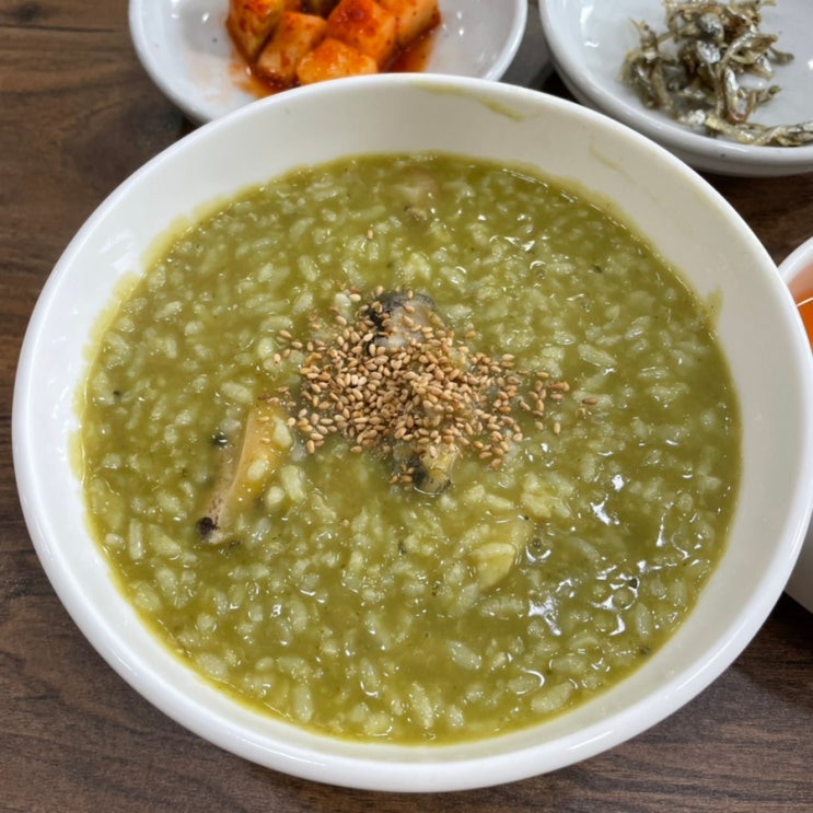  부산 해운대 아침밥으로 좋은 바다마루 전복죽&해장국