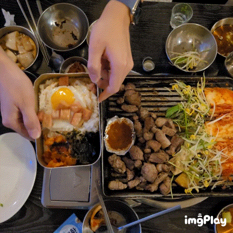  합정역 고기집 구워삶다 합정 삼겹살 찐맛집