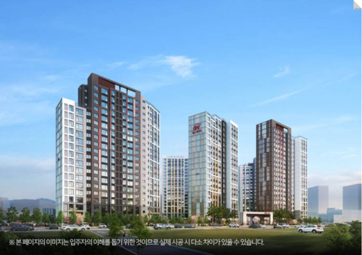  힐스테이트 구리역 분양정보 분양가
