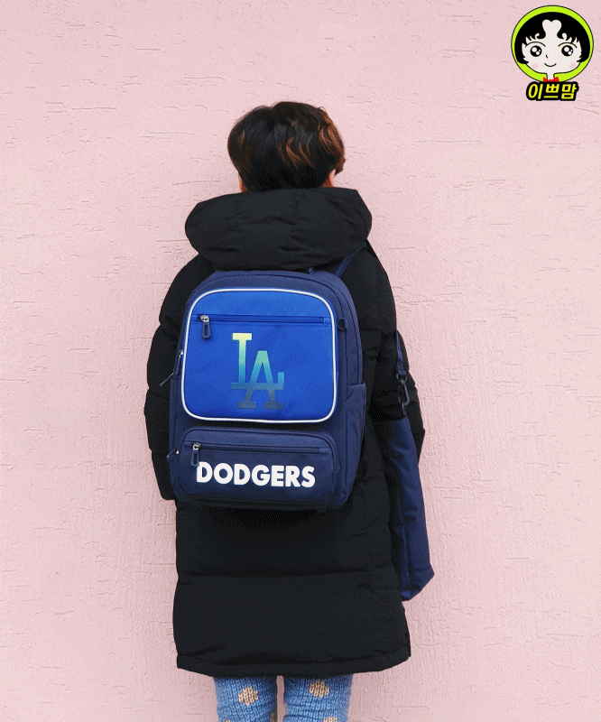  MLB 책가방 메가백팩세트 신학기 초등학생 책가방  추천