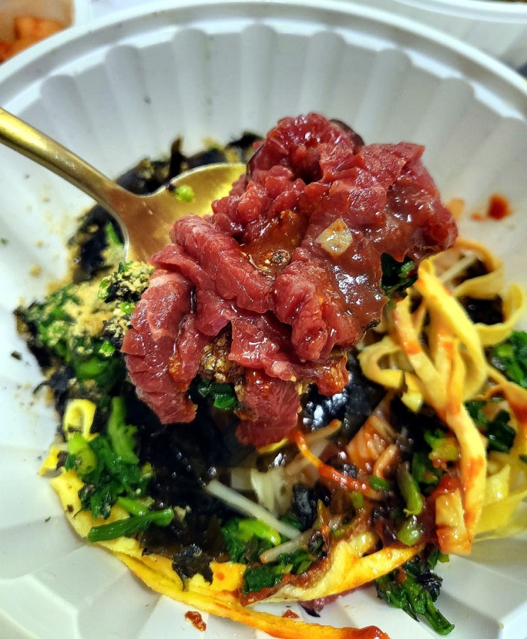  (울산맛집)식객여행나온 함양집 맛은OK 배달은 글쎄 ^^;;