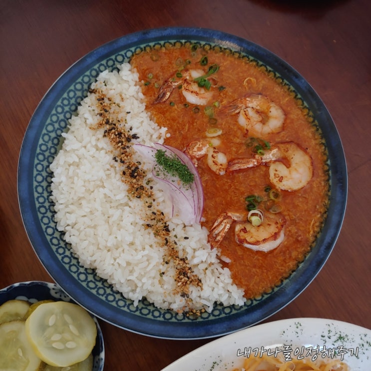  경주 여행 시즈닝 파스타 집 다녀왔어요