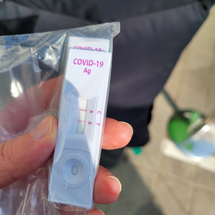  코로나 확진자 PCR 검사하기(밀접접촉자, 범계 동안구 보건소)