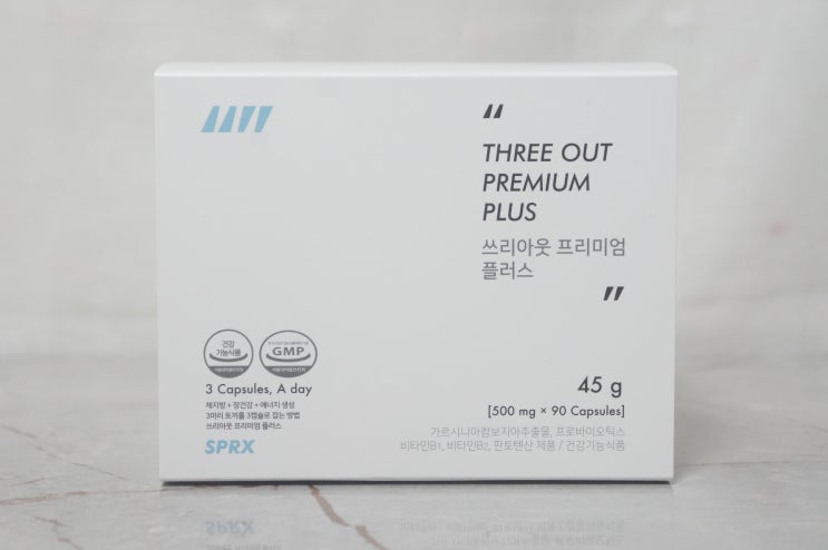  유산균 품은 다이어트 쓰리아웃 프리미엄 플러스로 유산균다이어트해요