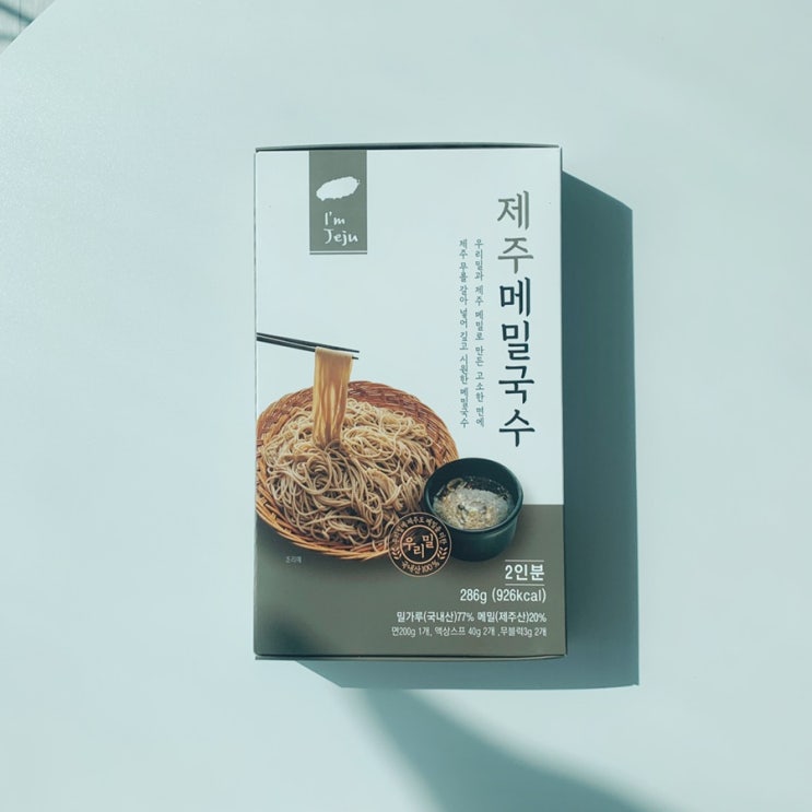  (마켓컬리 추천템)아임제주 메밀국수