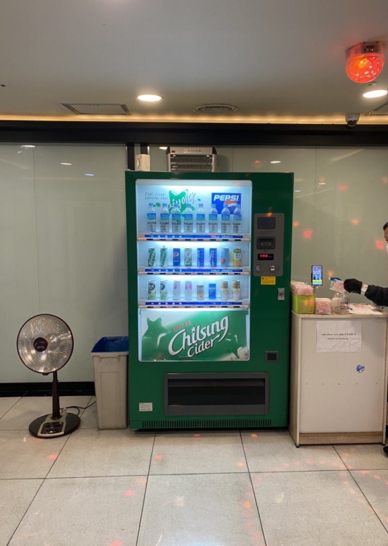 강동구 성내]1시간 3000원 코인노래방<조이킹동전노래연습장 성내점>둔촌동역 : 네이버 블로그