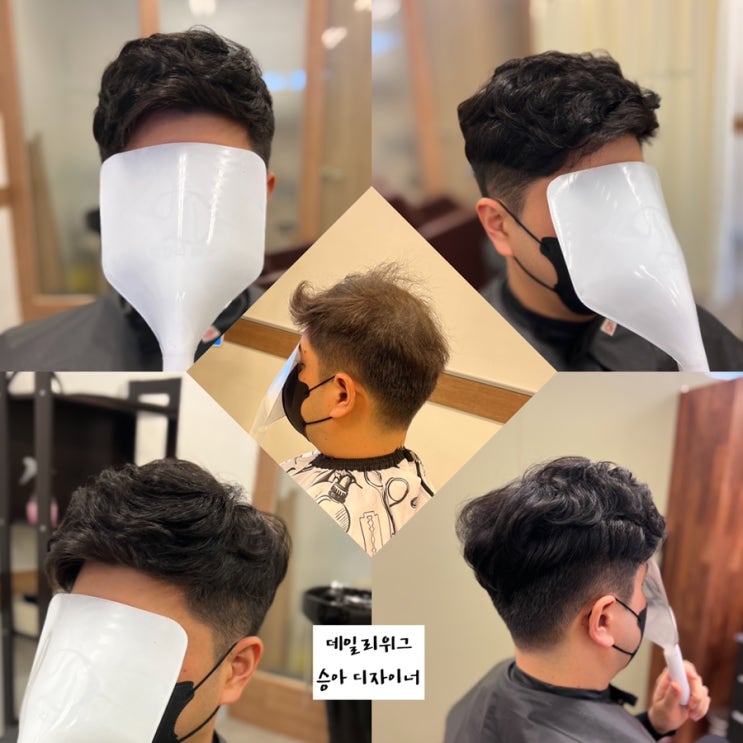  부산가발. 자연스러운 남자가발을 찾으신다면 데일리위그로 오세요.