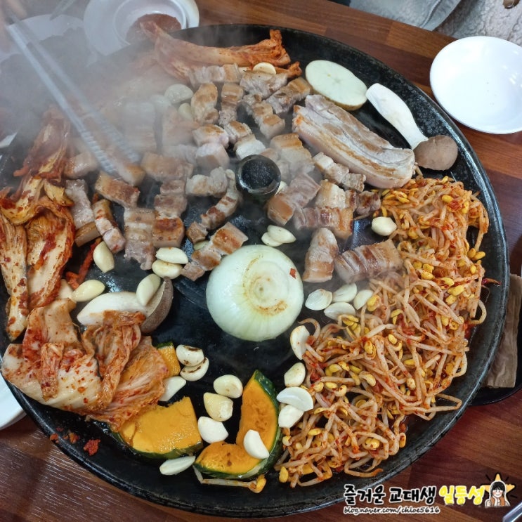  [노원 맛집] 수락산 삼겹살 가성비 맛집 :: 수락솥뚜껑김치삼겹살