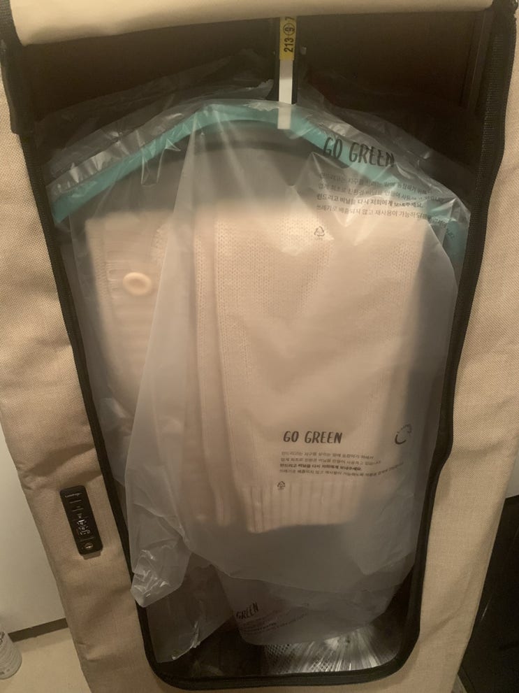  비대면 세탁서비스 런드리고 내돈내산 Quick Review 2탄