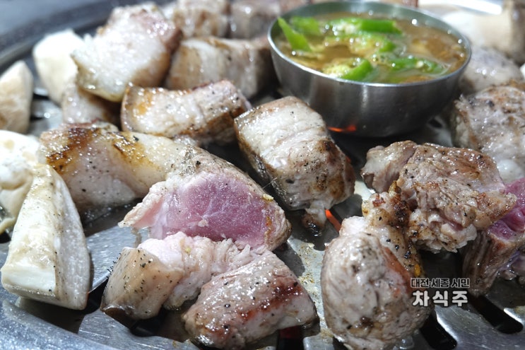  제주시청 흑돼지 맛집 삼도동 아궁이연탄집 근고기 후기