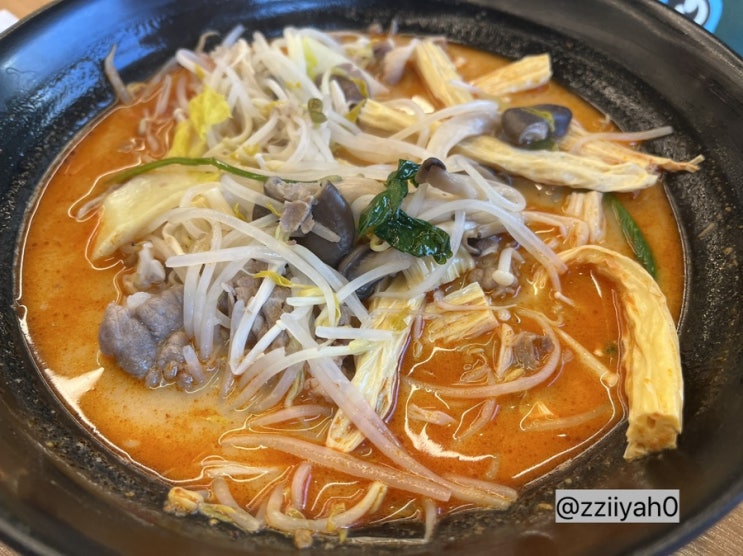  [성남] 태평동 마라탕 맛집 "라쿵푸마라탕"