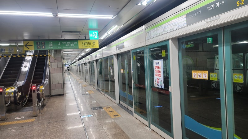 부산지하철 가야역 역사내 건식난방+전기보일러 설치공사 5