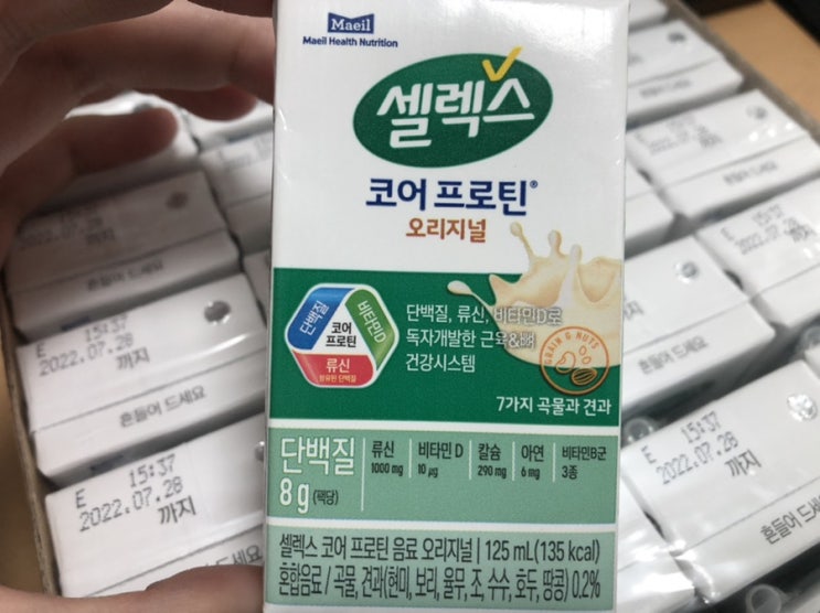  간단한 단백질음료 셀렉스 코어프로틴 오리지널