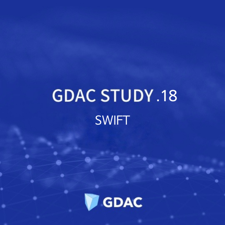 GDAC STUDY 18. SWIFT