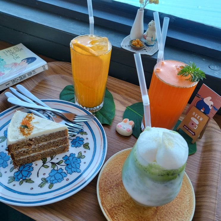  제주도 카페 요요무문 추천 당근케이크 꼭 먹어주세요 ㅠ