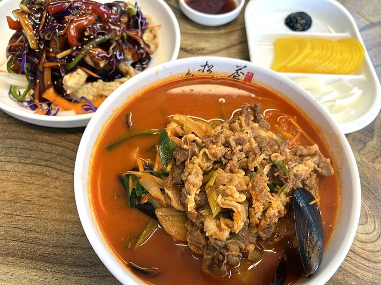  [목포 맛집] 얼큰한 차돌박이 짬뽕이 땡길때 평화광장 맛집 / 1994 곽짬뽕
